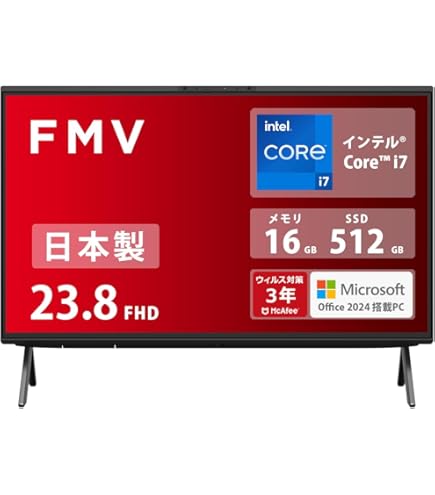富士通 FMVF90A3B 27インチ一体型 デスクトップPC Amazon.co.jp: 富士通 27型デスクトップパソコン FMV ESPRIMO